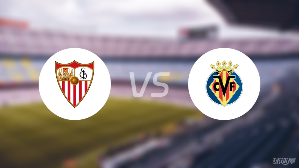 乔治, 尔换人 乔治, 尔换人