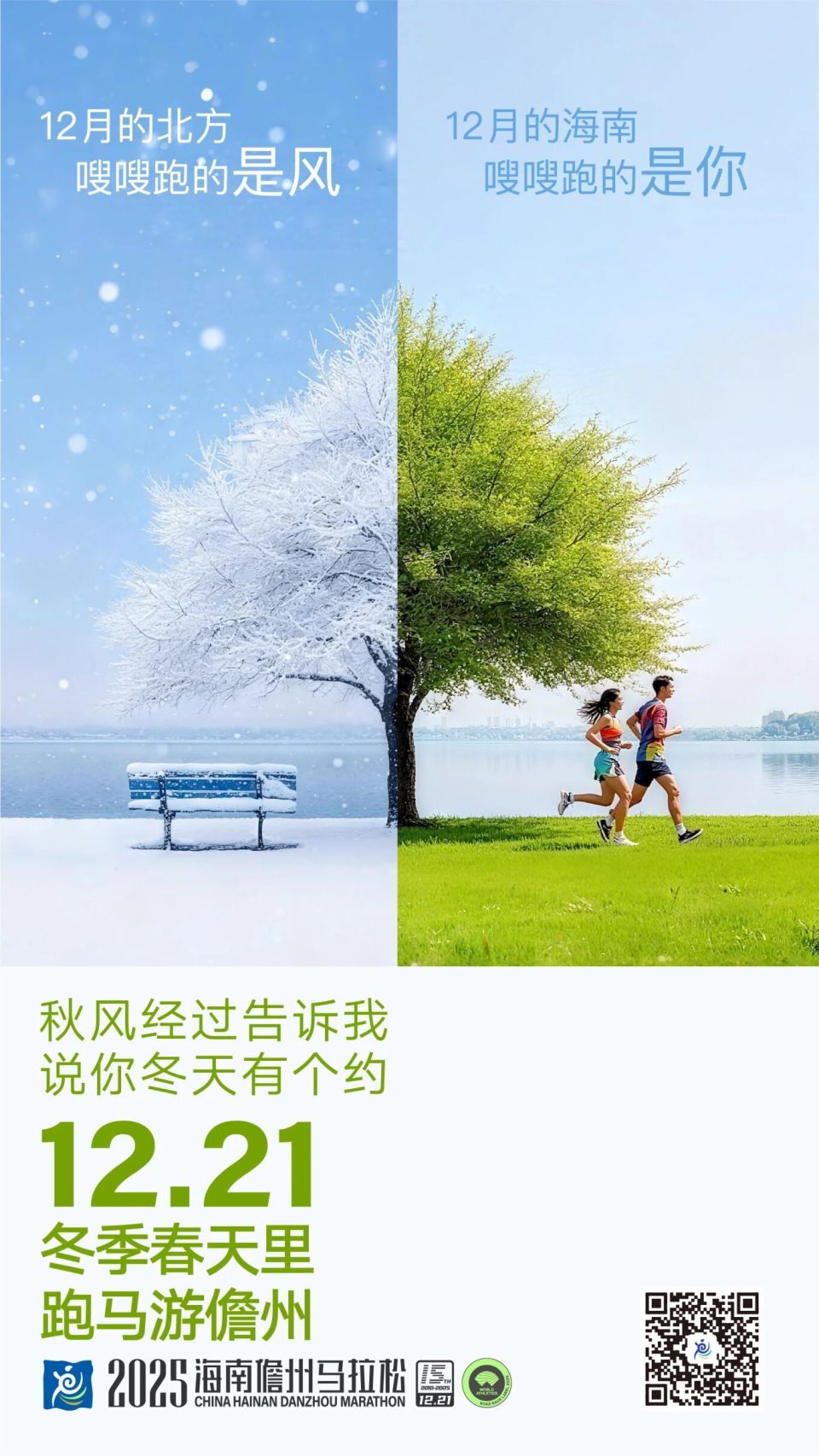 OE, inews, com OE, inews, com