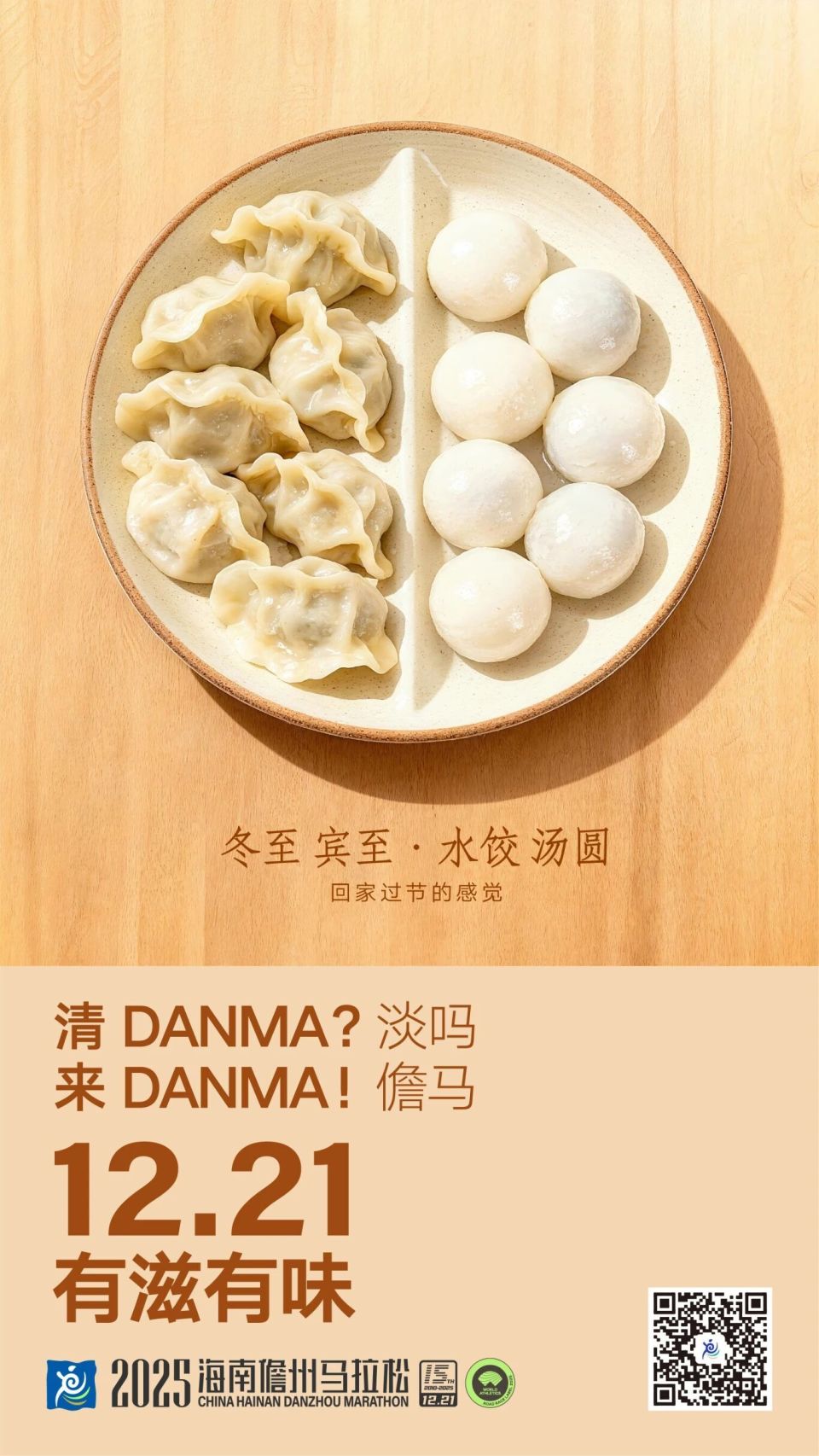 gtimg, 关启航 gtimg, 关启航