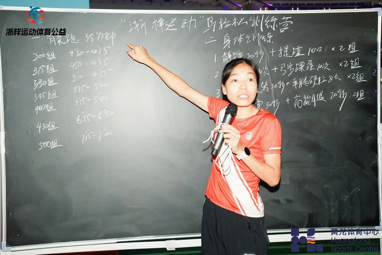 育中心打造 育中心打造