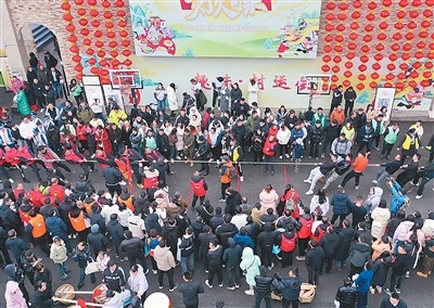 yid, 撞上民族风, 在珙县举行