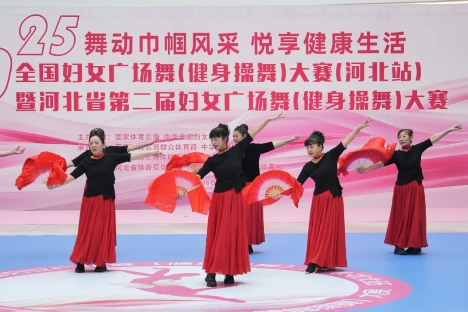 满的参赛热 满的参赛热